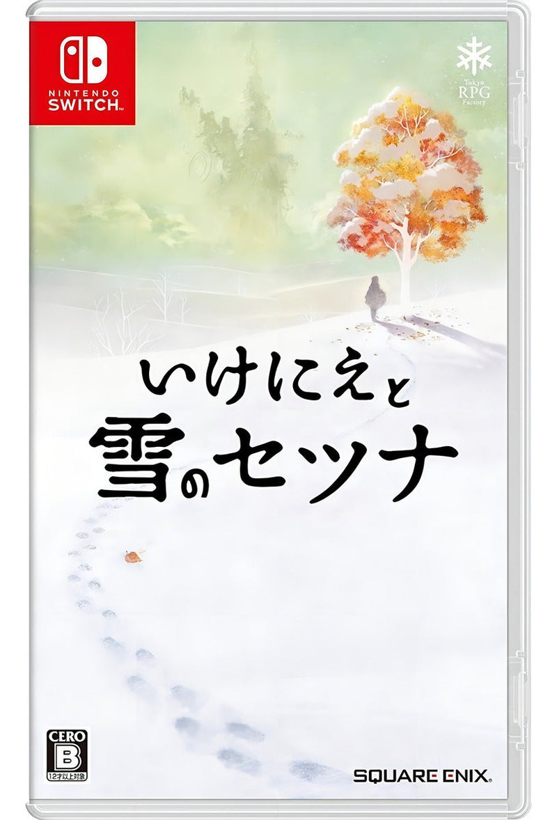I Am Setsuna Switch Mídia Física